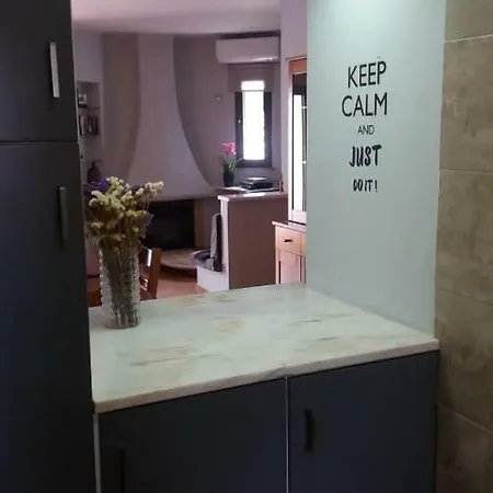 Club Appartement *
